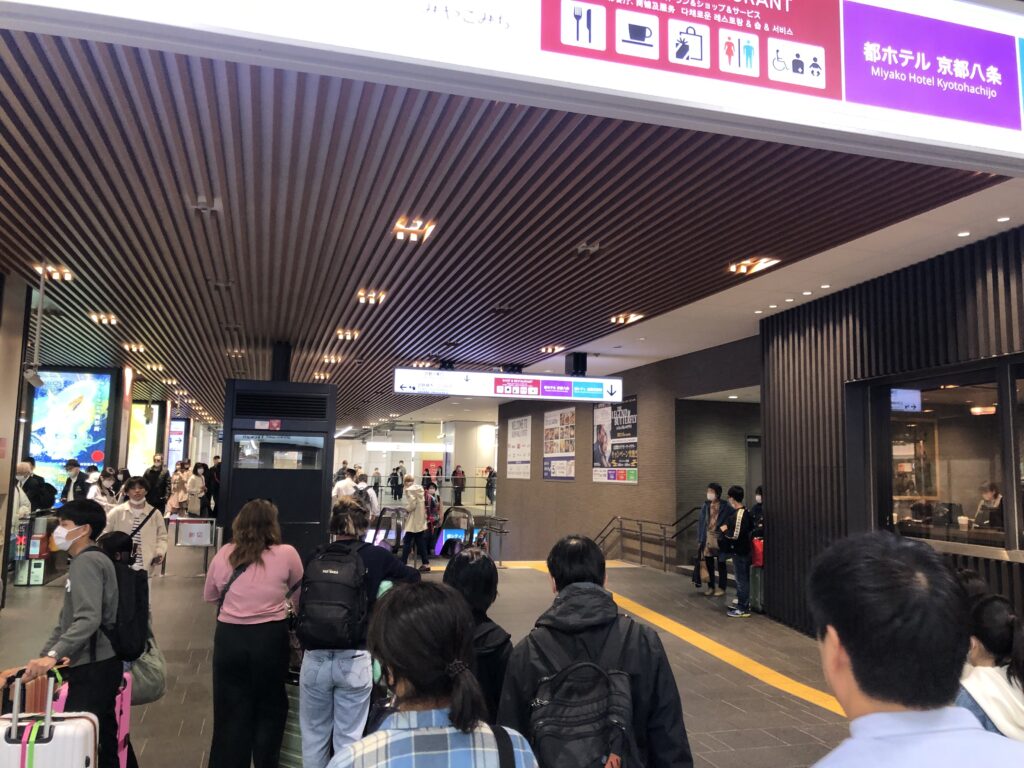 みやこみち　京都駅