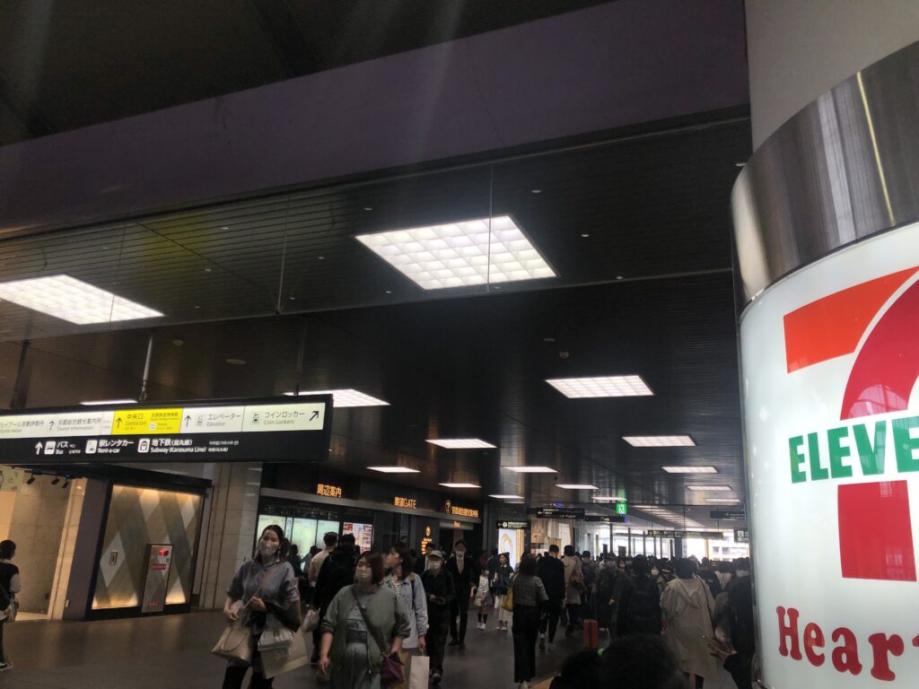 京都駅西口