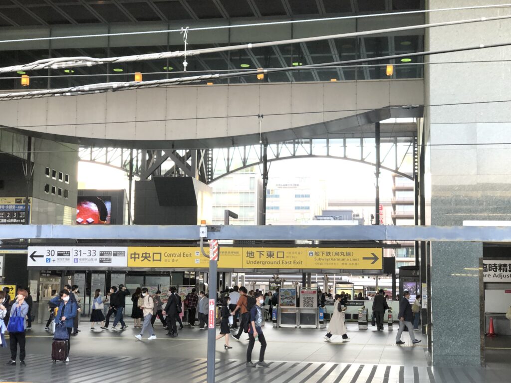 JR京都駅中央口