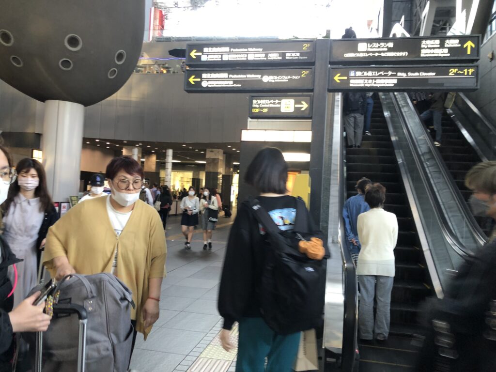 JR京都駅　伊勢丹