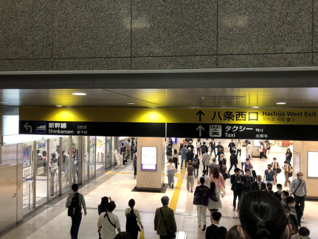 JR京都駅八条西口