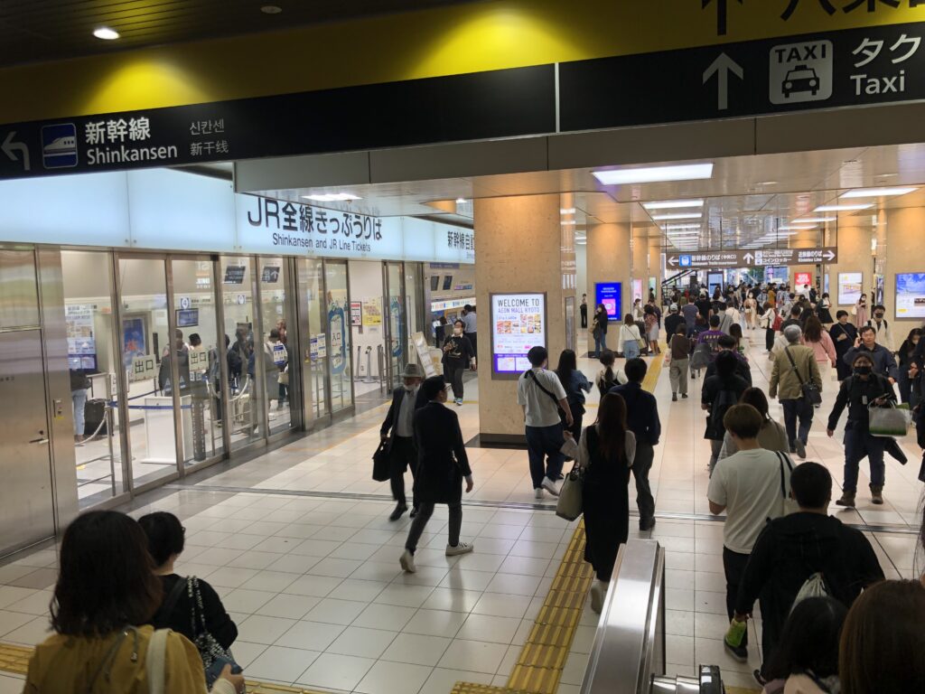 JR京都駅新幹線乗り場